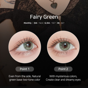 LensVery 1month Fairy 3選色 月拋 每盒2片